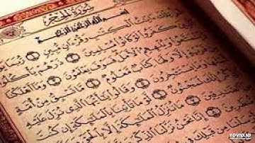 سورة الحجر بصوت عبدالباسط عبدالصمد مرتل