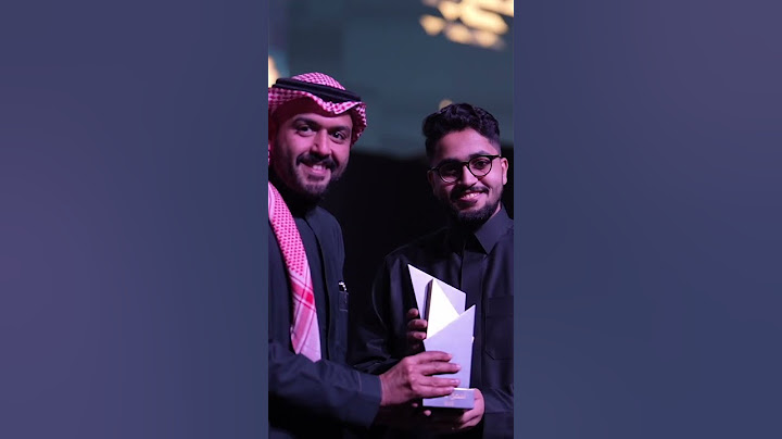 #حفل_جوائز_الرياضات_الإلكترونية​
