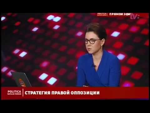 Maia Sandu l-a chemat pe Dorin Chirtoacă să lupte cu dictatura, dar nu neapărat de pe scenă tv8 italia