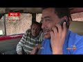 Hello Ethiopia Full Amharic Movie On Ebs Cinema Ebs Ebs Cinema Seifu On Ebs Hello Ethiopia Full Amharic Movie On Ebs Cinema Ebs Ebs Cinema Seifu On Ebs