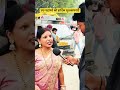 #chhathpuja #ytshorts #viralvideo #viral #shortvideo #biharnews #video #song