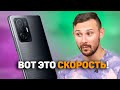 ПРОБУЕМ Mi 11T Pro и Блокировка Xiaomi в Крыму