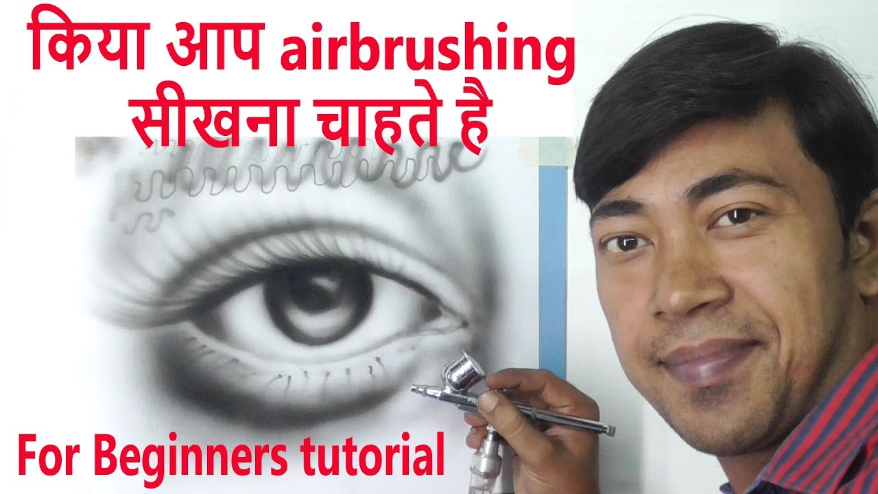 how to airbrush  painting  for beginners  tutorial hindi 