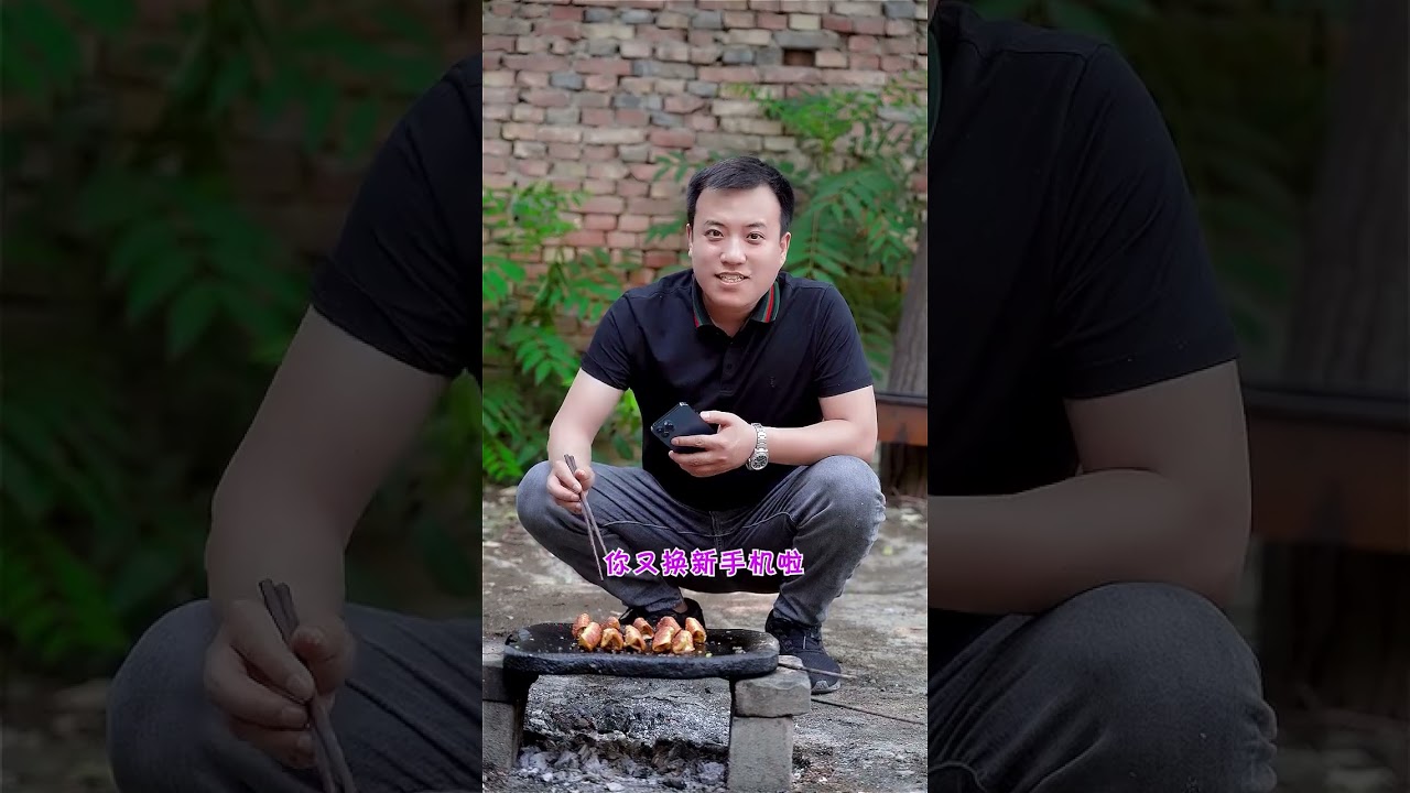 Do I do this for the people's benefit?