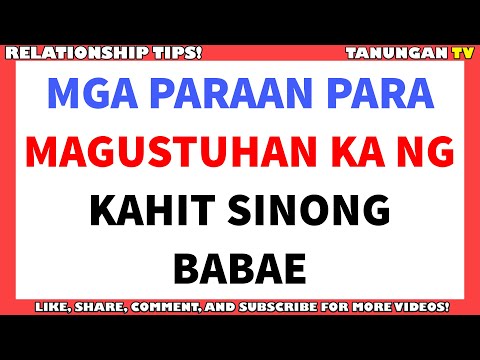 Video: Paano Magbahagi ng isang Mag-post sa Instagram: 13 Mga Hakbang (na may Mga Larawan)