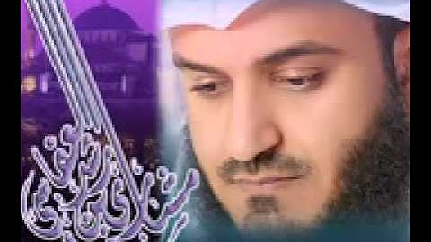 الشيخ مشاري العفاسي سورة يوسف مميز جداً YouTube