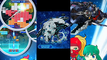 Arkanoid Vs Space Invaders v.1.0.1 Apk