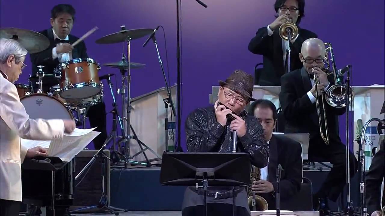 【徳永延生 ☆ Harmonica】 ♪ 北野タダオ & A.J.O　=p4=　[ HD ]