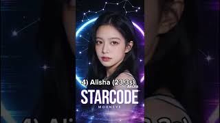 STARCODE LINE DISTRIBUTION #MOONEYE #STARCODE #boost #dance #fypシ #dontflop #edit #viral #katseye