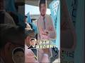 柯P情人節陪北市議員+參選人發春聯 怎麼少了一隻小雞？🐥 thumbnail