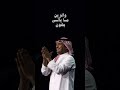 يا راعي القلب الشحيح