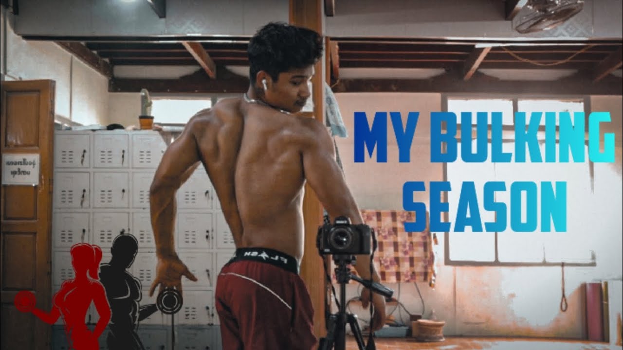 MY BULKING SEASON WORKOUT ROUTINE | Mim Anil | Offseason - YouTube