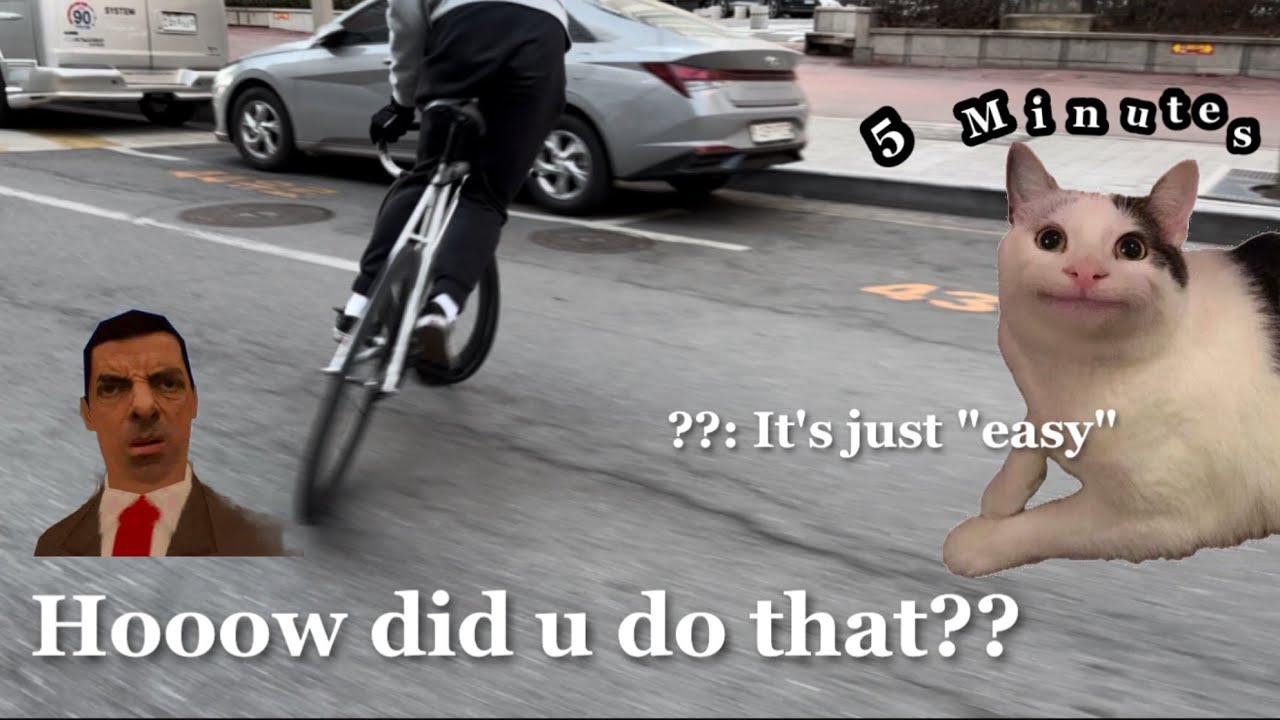 Все еще испытываете трудности с базовыми навыками? | Как научиться кататься на заносе за 5 минут.