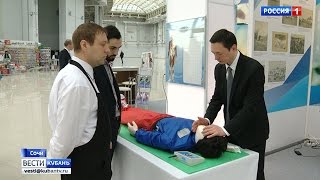 В Сочи завершается Всероссийская неделя охраны труда В Сочи завершается Всероссийская неделя охраны труда
