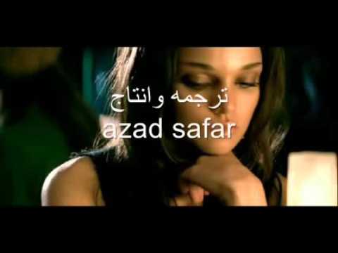 أغنية شايان  