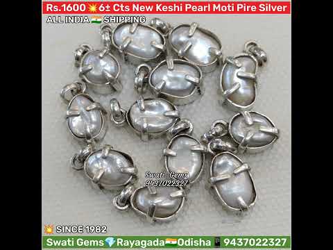 Rs.1600 💥 6± Carats New Keshi Pearl Moti Pure Silver Pendant 📿 Chandra Mind Body Peace
