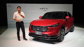 พาชม Honda HR-V 2022 แบบเจาะลึก | All New Honda HR-V e:HEV ราคาเริ่มต้น รุ่น E 999,000 บาท