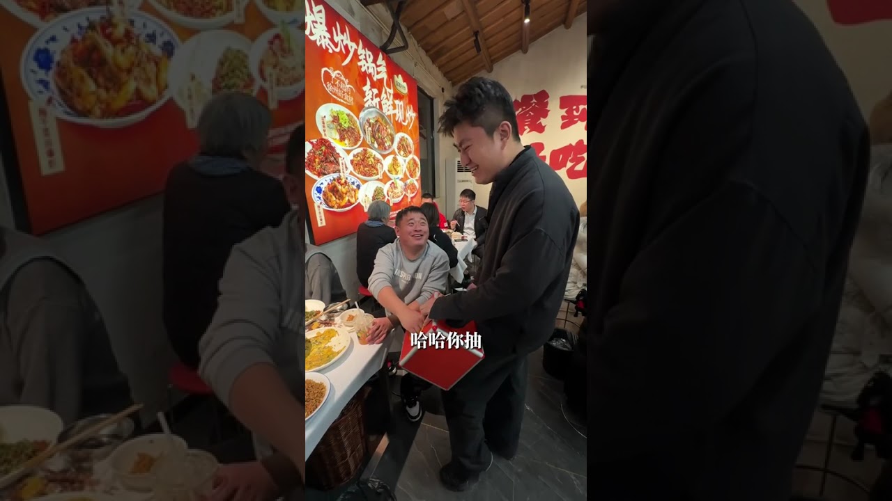 Free Meal Surprise: Last 2 Cards Drawn! Baocong Food WinningMoment