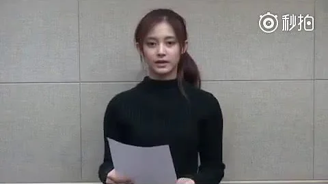 周子瑜臉蒼白、聲音顫抖道歉！90度鞠躬：我是中國人 Tzuyu Forced to Apologies and becomes Chinese. - 天天要聞