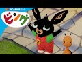 花火 と バイバイ | ビング: 全エピソード | ビング 日本語 | Bing Japanese