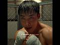 Gun-woo end Fight with One Punch☠️🔥#shorts #bloodhound