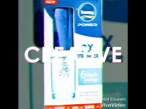 شمعات فلاتر تانك