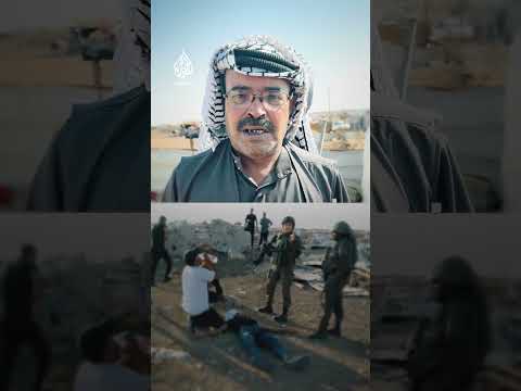 مستوطنون يهاجمون تجمع معازي جبع البدوي شمال شرق القدس
