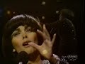 Mireille Mathieu « Un jour tu reviendras » (あなたが帰る日)