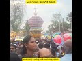 Rathothsava of Koteshwara; ಕೊಡಿ ಹಬ್ಬ; Car Festival of ಕೋಟಿಲಿಂಗೇಶ್ವರ in Udupi District
