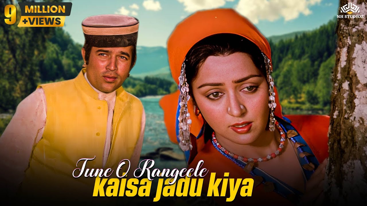 Tune O Rangeele HD  Kudrat 1981  Rajesh Khanna  Hema Malini  Lata Mangeshkar Hit Songs