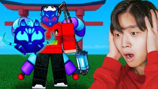 Thumbnail for I Beat Blox Fruits Kitsune Update