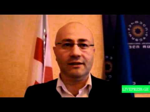 ქართული ოცნების ოფისი