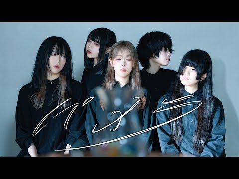 [ パメラ／バルーン様 ] by安藤未知.かもだしょ.わに.梅かっぱ. 凛空 /4k Pamela dance cover