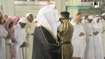 تلاوة فضيلة الشيخ د.#ياسر_الدوسري من صلاة الفجر 13 جمادى الآخرة 1441هـ.