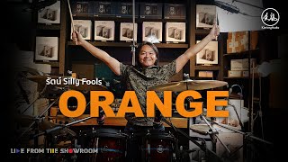 รัตน์ Silly Fools “ORANGE ” Drum Playthrough [ Kimleng Audio Live From The Showroom ]
