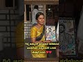 gilli nata ##bbk12updates #biggboss
