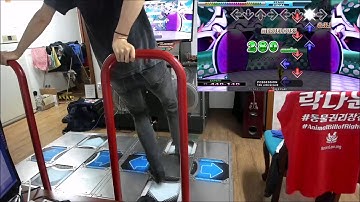 HN!! DDR POSSESSION DOUBLE EXPERT 535 COMBO