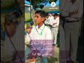 مسلمانوں کا شیوہ ہے محمد سے وفا کرنا 