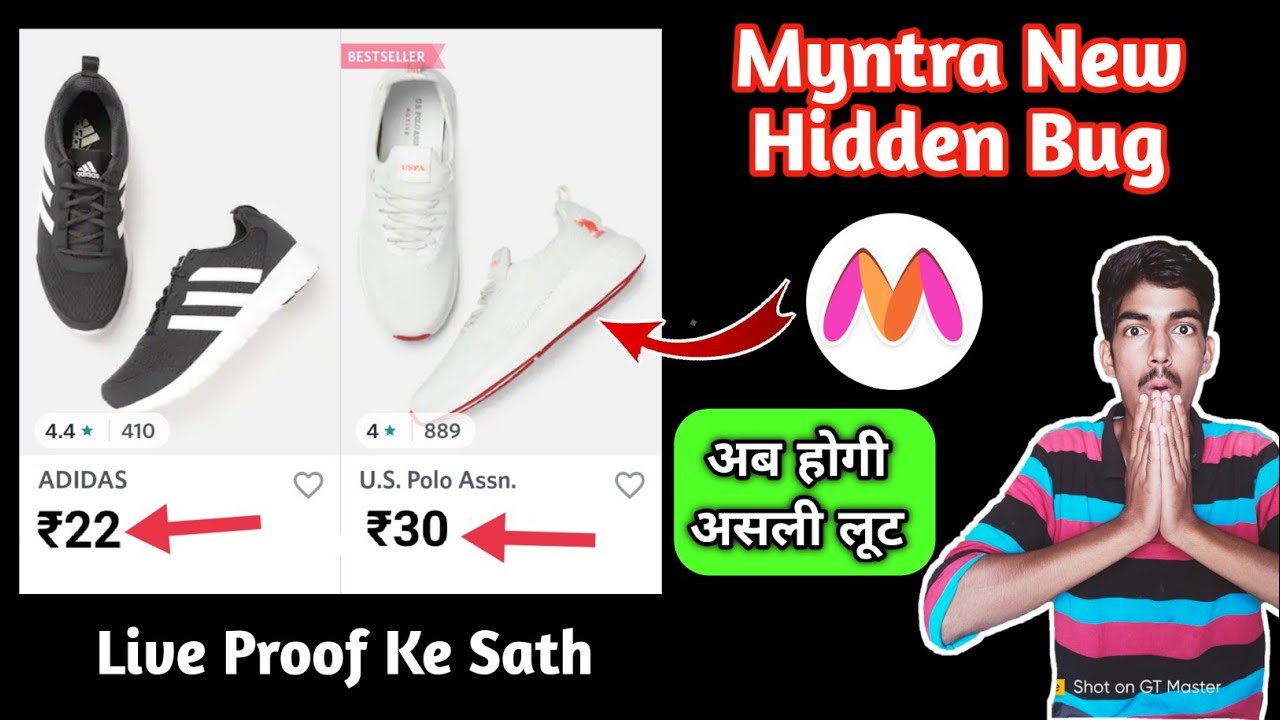 ₹200 Direct Free Shopping 😱 || Myntra app new hidden loot || Free shopping from Myntra