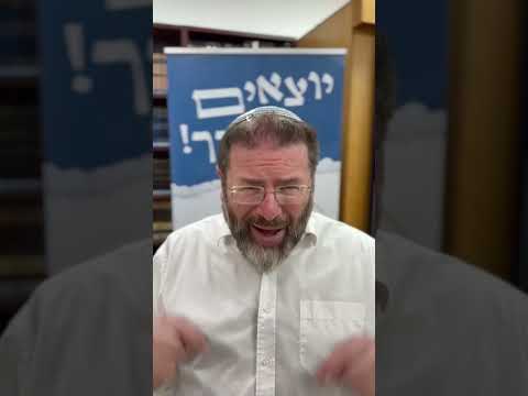 מפעל הפצת התורה בעיר חולון 