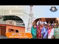 PUBLIC REVIEW | Ward No: 9 | Cuttack Municipal Corporation | କଟକ ମହାନଗର ନିଗମ | ୱାର୍ଡ ନମ୍ବର : ୯