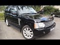 Крутой Land Rover Range Rover за 650000₽! Чего ждать!