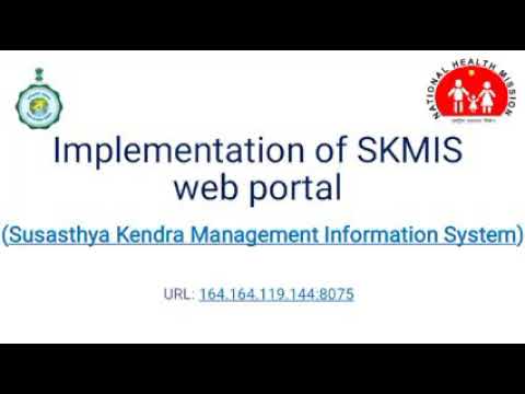 Implementation of SKMIS web portal Training By Dr Supriyo Mitra