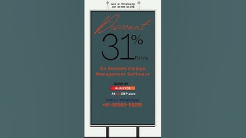 School management software price | Discount on the school management software #schoolerpsoftware