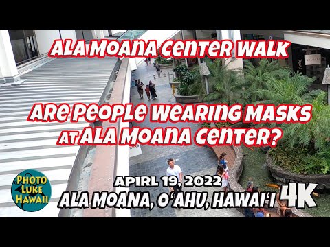 skechers ala moana shopping center