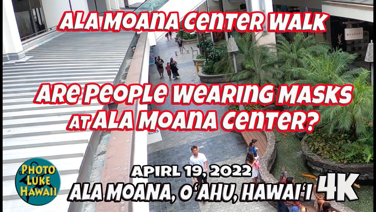 skechers ala moana shopping center