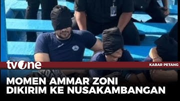 Ammar Zoni Dipindah ke Nusakambangan | tvOne