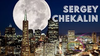 ★♫ Лунный свет ★ Музыка Сергея Чекалина/ Moonlight - Sergei Chekalin