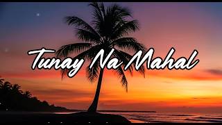 Tunay Na Mahal | A Soft Warm Emotional OPM Ballad (Lyric Video) screenshot 4