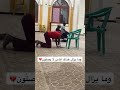 العهد الذي بيننا وبينهم الصلاة فمن تركها فقد كفر موضوع كبير ترك الصلاة الصلاة تارك الصلاة 